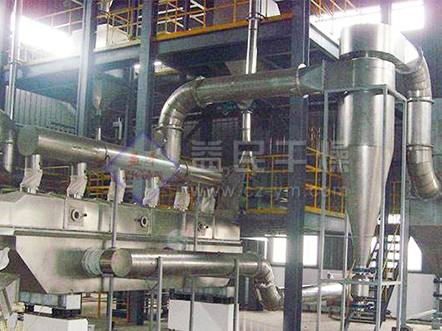 碳酸锂专用振动流化床干燥机