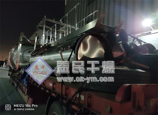 黑龙江某公司向我们公司订购的两台中药浸膏喷雾干燥机ZLPG-50、ZLPG-80顺利发货